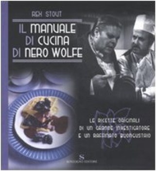 manuale di cucina di nero wolf