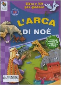 arca di no