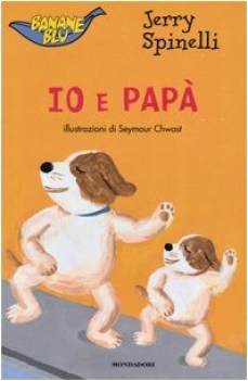 io e papa\'