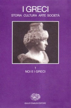 greci vol.1-noi e i greci