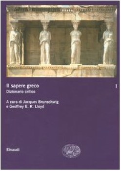 sapere greco 1