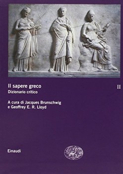 sapere greco 2