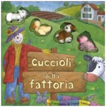 cuccioli della fattoria