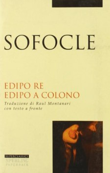 edipo re edipo a colono (bilingue)