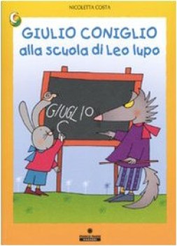 giulio coniglio alla scuola di leo lupo