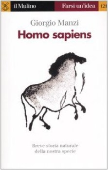 homo sapiens