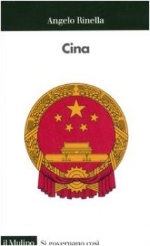 cina