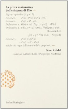 prova matematica dell\'esistenza di dio