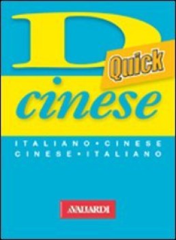 dizionario cinese