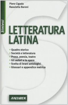 letteratura latina