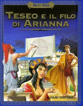 teseo e il filo di arianna fc