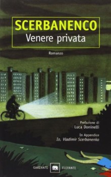 venere privata