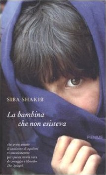 bambina che non esisteva (fuori catalogo)