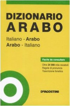 dizionario arabo-ital.-arabo tasc.