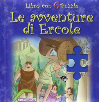 avventure di ercole puzzle