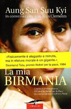 mia birmania