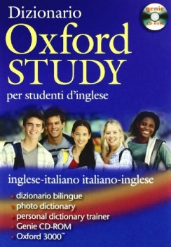 dizionario oxford study ing.-ital.-ing. con cd-rom