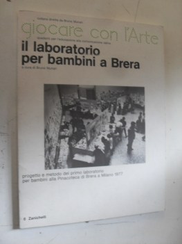 laboratorio per bambini a brera giocare con l\'arte (bruno munari)