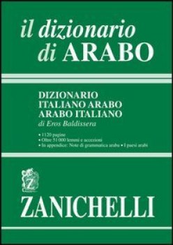 dizionario arabo