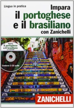 impara il portoghese e il brasiliano con zanichelli +2cd