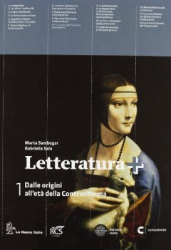 letteratura + 1 (2tomi) (no div.comm.)