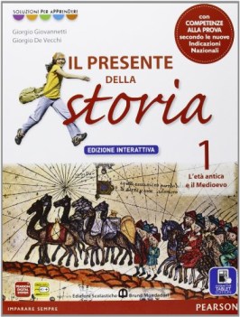 presente della storia 1+cittad ed.interattiva