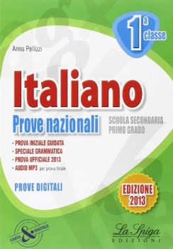 italiano prove nazionali 1 media