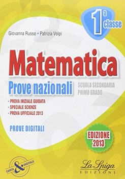 matematica prove nazionali 1 media