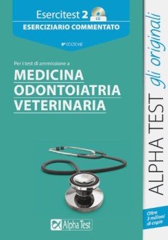 esercitest 2+CD medicina odontoiatria veterinaria