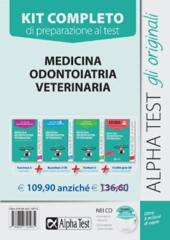 kit medicina 2 FC16 NO PRENO odont. veterinaria teoria+eser+veritest+10000quiz