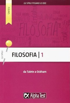 filosofia 1 (spilli)