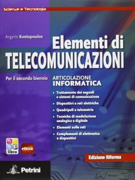 elementi di telecomunicazioni matematica it e ip