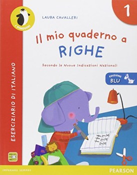 mio quaderno a righe 1 ed.blu