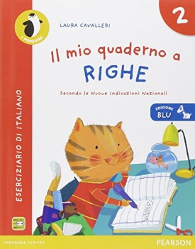 mio quaderno a righe ed.blu 2 libri vacanze