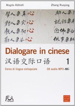 dialogare in cinese