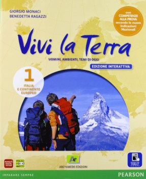 vivi la terra 1 ed.interattiva