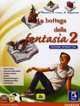 bottega fantasia 2 ed.interattiva