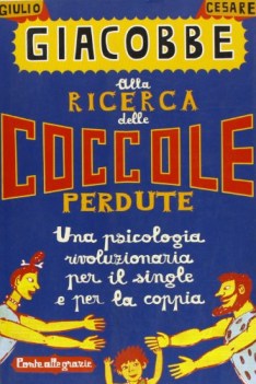 alla ricerca delle coccole perdute