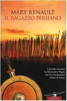 ragazzo persiano