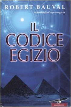 codice egizio