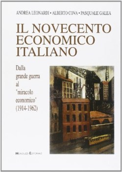 novecento economico italiano