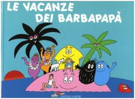 vacanze dei barbapapa fc