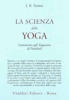 scienza dello yoga