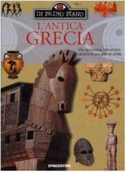 antica grecia (in primo piano)