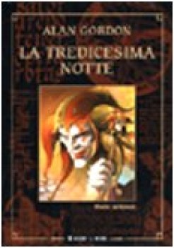 tredicesima notte (fuori catalogo)