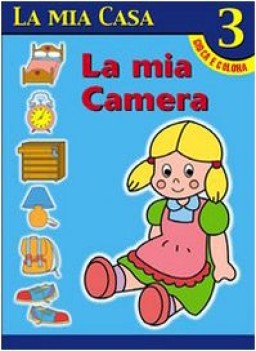 mia camera (colora)