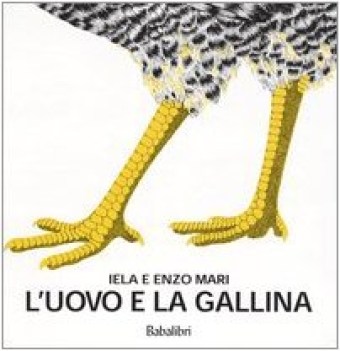 uovo e la gallina