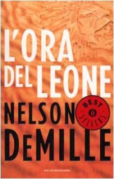 ora del leone