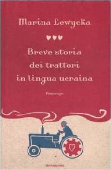 breve storia dei trattori in lingua ucraina