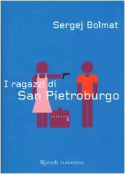 ragazzi di san pietroburgo